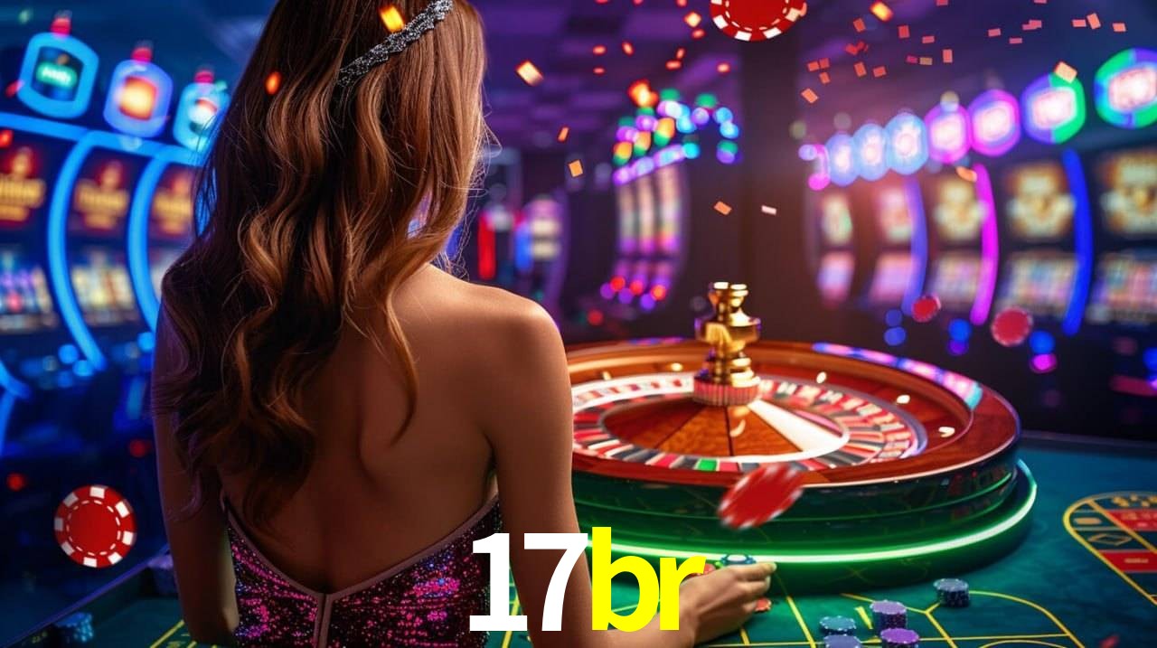 17br App Interface